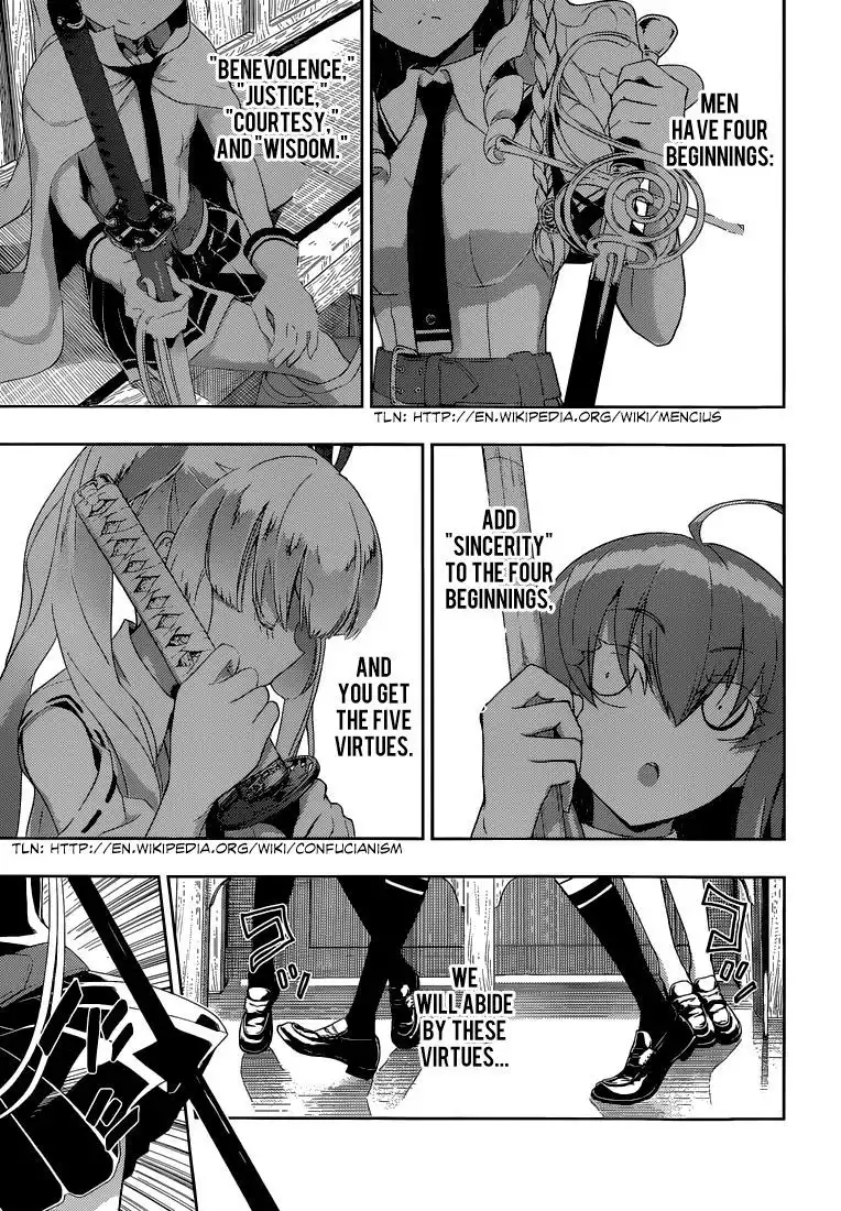 Busou Shoujo Machiavellianism Chapter 1 13